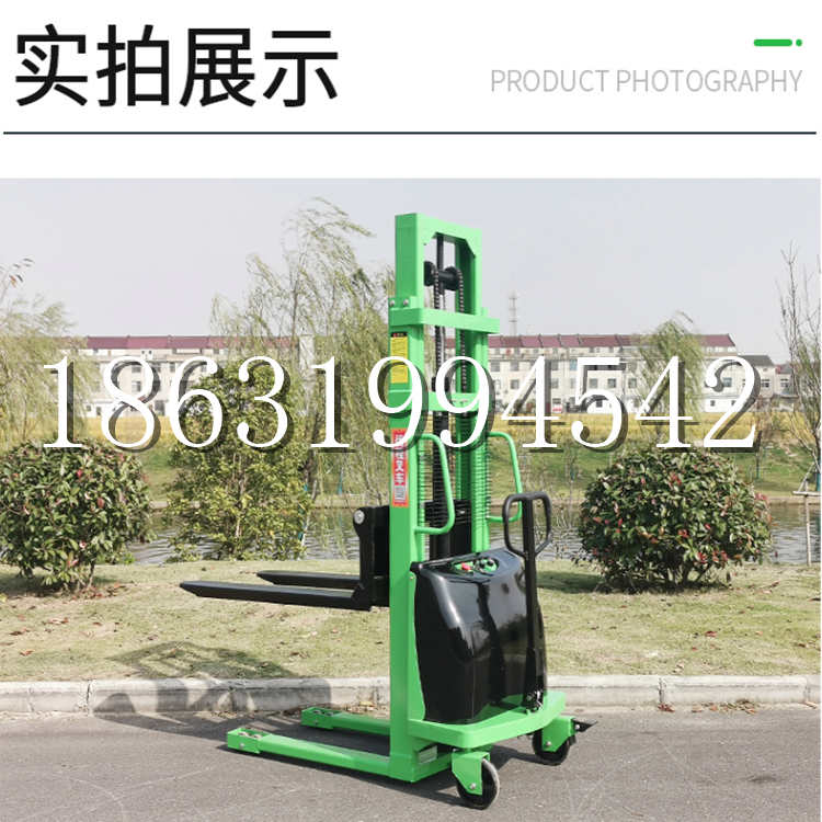 焦作市电动叉车堆高车液压铲车电瓶1吨2吨站驾步行式小型全自动叉车